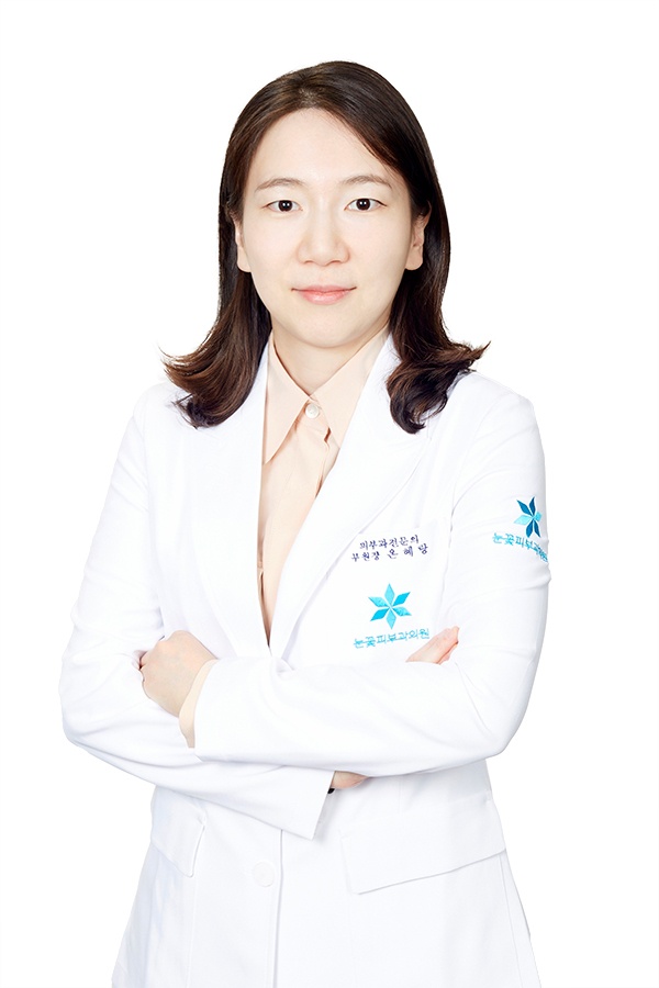 온혜랑 원장 프로필 사진